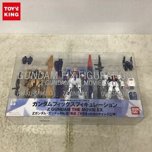 1円〜 GUNDAM FIX FIGURATION/GFF 劇場版 機動戦士Zガンダム Zガンダム・ガンダムMk-II・百式 マグネットコーティング仕様の画像1