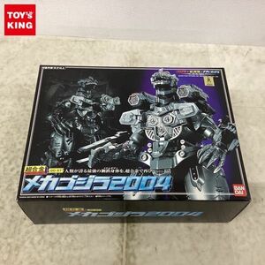 1円〜 バンダイ 超合金 GD-57 ゴジラ×モスラ×メカゴジラ 東京SOS メカゴジラ2004