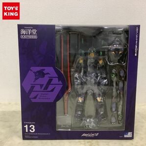 1円〜 ユニオンクリエイティブ リボルテック EVANGELION EVOLUTION シン・エヴァンゲリオン劇場版:|| エヴァンゲリオン第13号機の画像1