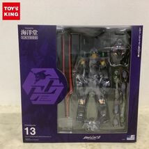 1円〜 ユニオンクリエイティブ リボルテック EVANGELION EVOLUTION シン・エヴァンゲリオン劇場版:|| エヴァンゲリオン第13号機_画像1