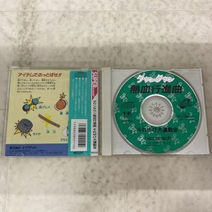 1円〜 PCエンジン SUPER CD-ROM2 ダウンタウン熱血行進曲 それゆけ大運動会の画像2