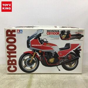 1円〜 タミヤ 1/6 ホンダ CB1100R