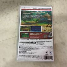 1円〜 Nintendo Switch ドラゴンクエストX 目覚めし五つの種族 オフライン_画像3