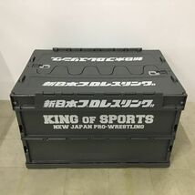 1円〜 新日本プロレスリング 折りたたみコンテナボックス グレー ブラック_画像7