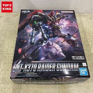 1円〜 フルメカニクス 1/100 機動戦士ガンダムSEED レイダーガンダム