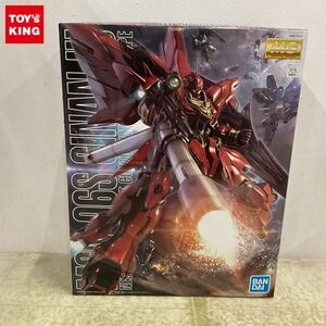 1円〜 MG 1/100 機動戦士ガンダム UC シナンジュ