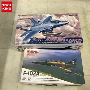 1円〜 MENG 1/48 F-35A ロッキード マーティン ライトニング II、1/72 F-102A（Case XX）の画像1
