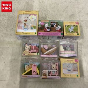 1 jpy ~ unopened . Epo k company Sylvanian Families silver nia baby chair -B-39 baby house slide other 