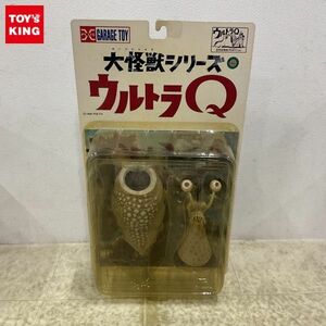 1 jpy ~ unopened eks plus large monster series Ultra Qnamegon color Ver.