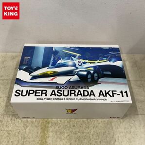 1円〜 内未開封 メガハウス ヴァリアブルアクション Hi-SPEC 新世紀GPXサイバーフォーミュラ11 スーパーアスラーダ AKF-11の画像1