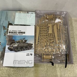 1円〜 モンモデル 1/35 U.S. ASSAULT TANK M4A3E2 JUMBOの画像2