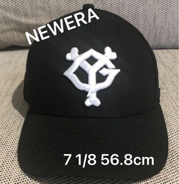 読売ジャイアンツ　ニューエラ NEWERA 7 1/8 (56.8cm)