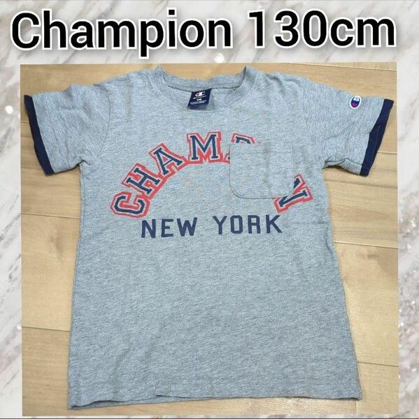 Champion チャンピオンＴシャツ130cm