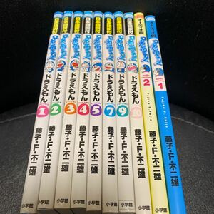 ドラえもん　英語版・日本語訳付　1,2,3,4,5,7,9,10巻 オーディオ版1,2巻 10冊セット 藤子・F・不二雄