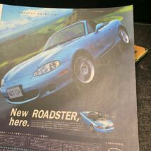 MAZDA ROADSTER マツダ ロードスター No.3,4チューニング＆ドレスアップ徹底ガイド ハイパーレブ Vol.51,73 HYPER REV_画像6