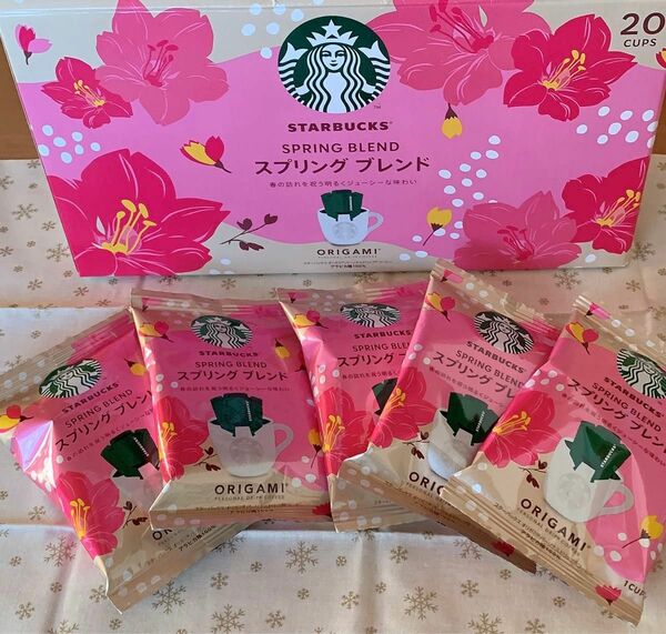 スターバックス　スプリングブレンド　お試しセット　5袋