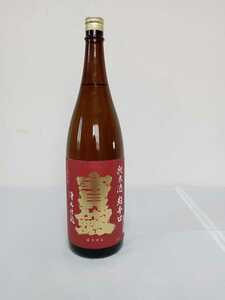 宝剣　純米酒 超辛口 火入 1800ml