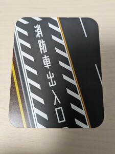 【送料84円〜】トミーテック カーコレクションセット　台紙　1/150 TOMYTEC　トラコレ　ジオラマ用品　消防車セット　駐車場