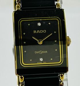 ◇ ラドー RADO ダイヤスター クオーツ 153.02833N 黒文字盤 スクエア レディース腕時計/263561/419-82 