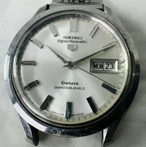 Ψ SEIKO セイコー スポーツマチック 5 デラックス 7619-9010 デイデイト メンズ腕時計/262594/42-40 