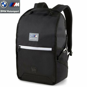 新品 PUMA BMW プーマ バックパック リュック 23L バック ゴルフ BAG 鞄 かばん Motorsport 黒 ブラック ◆CS1985