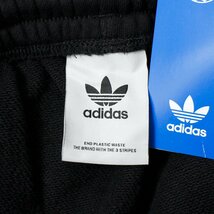 新品 アディダス オリジナルス トリコロール スウェット パンツ XO adidas originals ジョガーパンツ トレフォイル 黒 春 ◆CN1802C_画像9