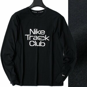 新品 NIKE ナイキ Dri-FIT 長袖 Tシャツ XL 黒 ロングスリーブ シャツ トップス メンズ スポーツ ランニング ウェア ブラック ◆CC2199A