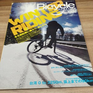 BiCYCLE magazine 2011.12 vol.22