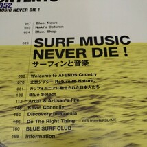 Blue. 2015.4 No.52 サーフィンと音楽　SURF MUSIC NEVER DIE! 付録FIN バッグ欠品_画像2