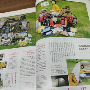 自転車生活 vol.21 2009.7 日帰りからキャンプまで、ツーリングのノウハウ＆コースがすべてわかる旅に走りだそう！の画像6