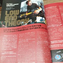 Sound＆Recording Magazine2012.5 CD欠品 _画像7
