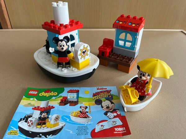 レゴ(LEGO)デュプロ ミッキーとミニーのバースデーボート 10881