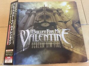 BULLET FOR MY VALENTINE / Scream Aim Fire 国内盤 帯付き デジパック仕様