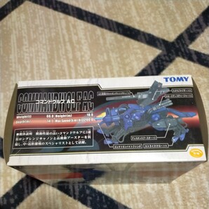 TOMY ZOIDS FZ003 コマンドウルフ ACの画像3