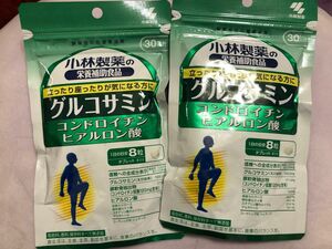 新品　小林製薬 グルコサミン コンドロイチン ヒアルロン酸 30日分 240粒 2個　サプリメント