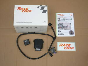  race chip RACECHIP S sub navy blue Levorg VM4