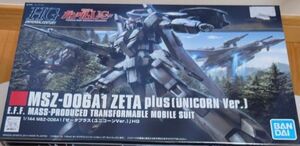 機動戦士ガンダム ユニコーン HGUC ゼータプラス A1 ユニコーンVer.