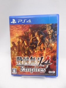 3698　戦国無双4 Empires - PS4