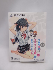 ☆2516 やはりゲームでも俺の青春ラブコメはまちがっている。続