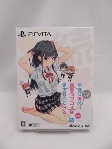 3733　やはりゲームでも俺の青春ラブコメはまちがっている。続　 PSVita