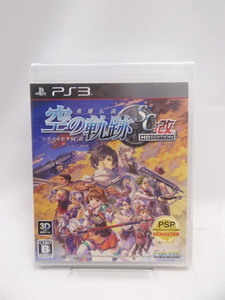 3734　未開封品　英雄伝説 空の軌跡 SC:改 HD EDITION - PS3