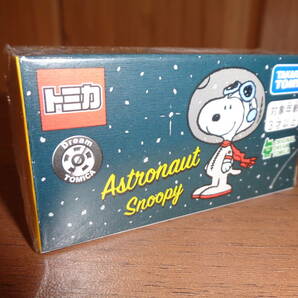 スヌーピータウンオリジナルトミカ・Astronaut Snoopy（新品未開封）一梱包13台以上送料無料!!!の画像1