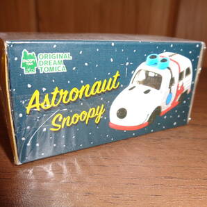 スヌーピータウンオリジナルトミカ・Astronaut Snoopy（新品未開封）一梱包13台以上送料無料!!!の画像2