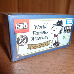 スヌーピータウンオリジナルトミカ・World Famous Attorney（新品未開封）一梱包13台以上送料無料!!!の画像1