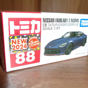 トミカ88・日産フェアレディZ NISMO（初回特別仕様）（新品未開封）一梱包13台以上送料無料!!!の画像1