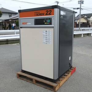 〈福岡県大川市発〉日立 ヤンマー スクリューコンプレッサー OSP-22M6ARN 油冷式 スクリュー圧縮機【木枠パレット便 営業所留め発送】