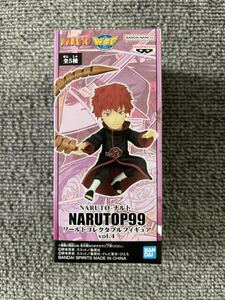 バンプレスト NARUTO ナルト NARUTOP 99 ワールド コレクタブル フィギュア vol. 4 サソリ プライズ