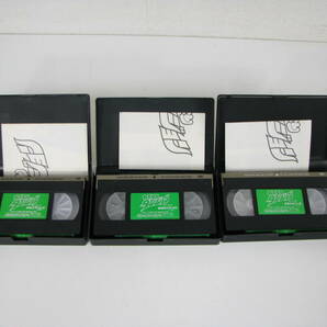 VHS ビデオテープ おざなりダンジョン OAV 風の塔 セル版の画像3