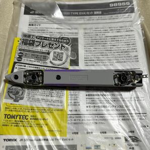 TOMIX 限定品 98959 500 TYPE EVA 500系の画像2