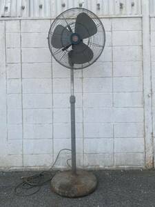  large electric fan National 50cm